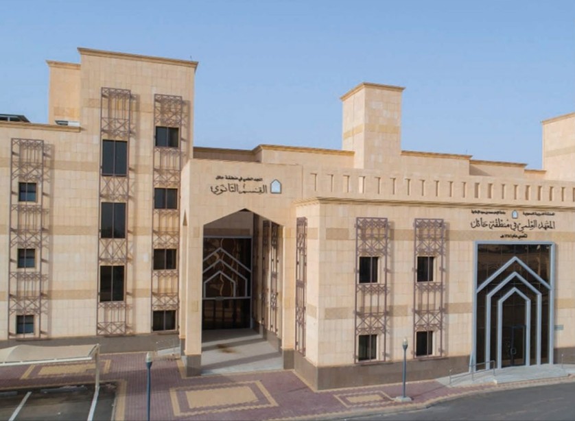 Construction supervision of the group the first for projects of scientific institutes buildings